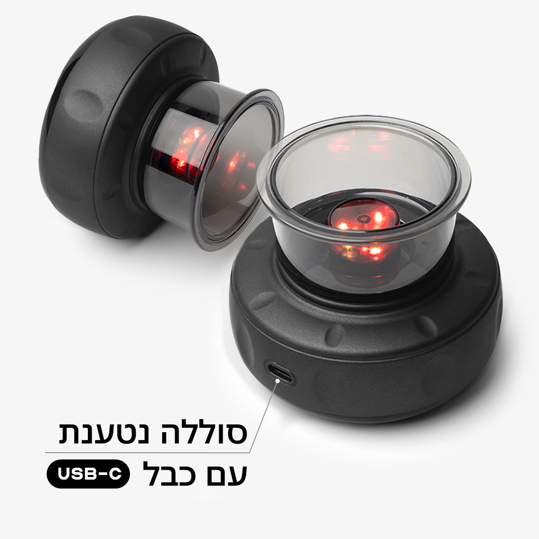 כוס רוח עם סוללה נטענת